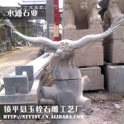 南阳镇平石雕老鹰工艺 精细定制，传承工匠之心