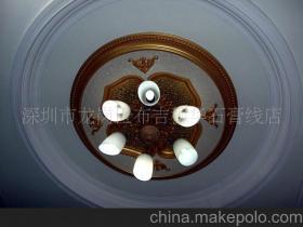 「穗华石膏线」饰美空间，定制品质生活